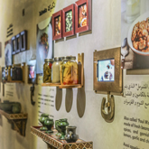 Marrakech Museum of Culinary Art