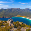 Australasia newsletter: March 2021 - Time to start planning a Tasmanian adventure 
