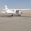 Best of Kaokoland - Flying - Private Charter - 2024